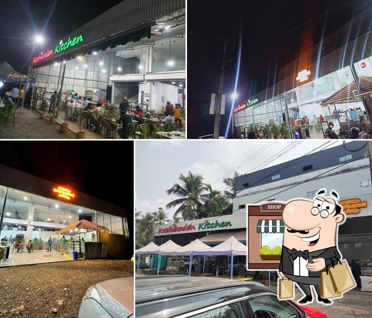 Check out how Kozhikoden Kitchen looks outside