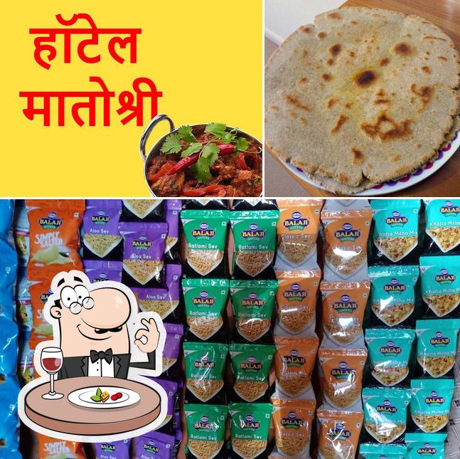 Matoshri Hotel Chandwad