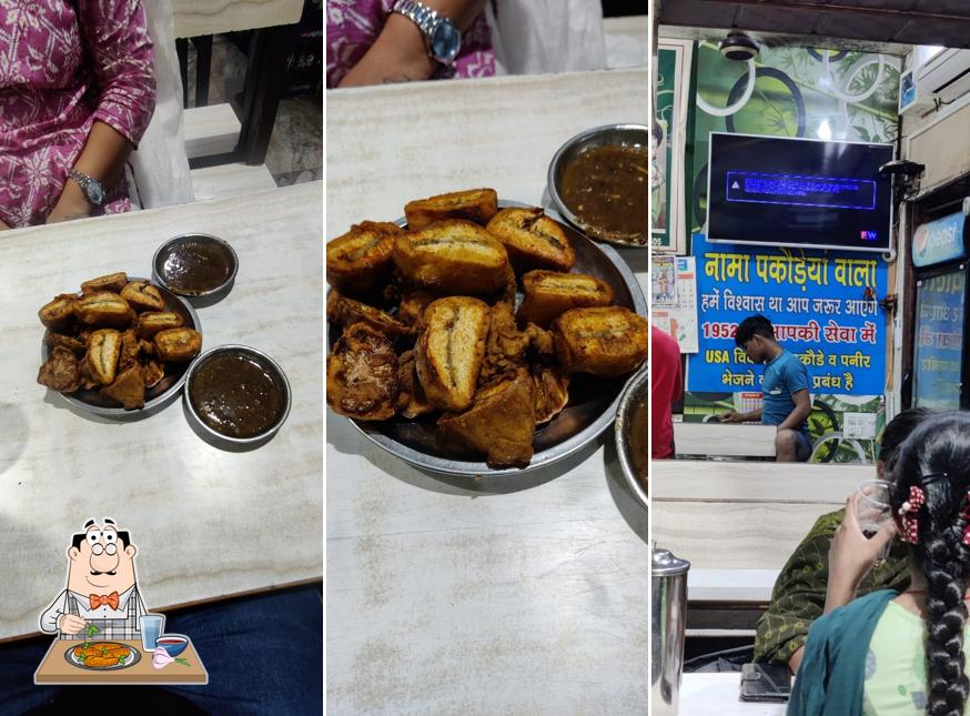 Nama Pakorian Wala