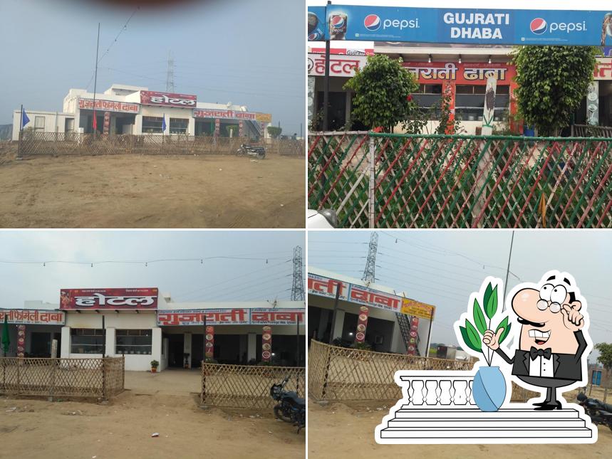 Gujrati Dhaba