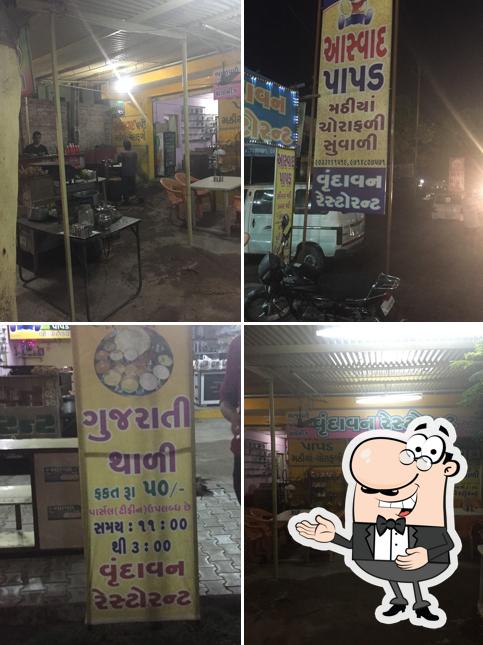 Vrundavan Restaurant