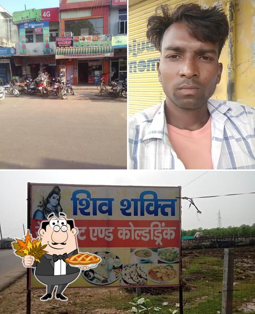 Chhabra Agency
