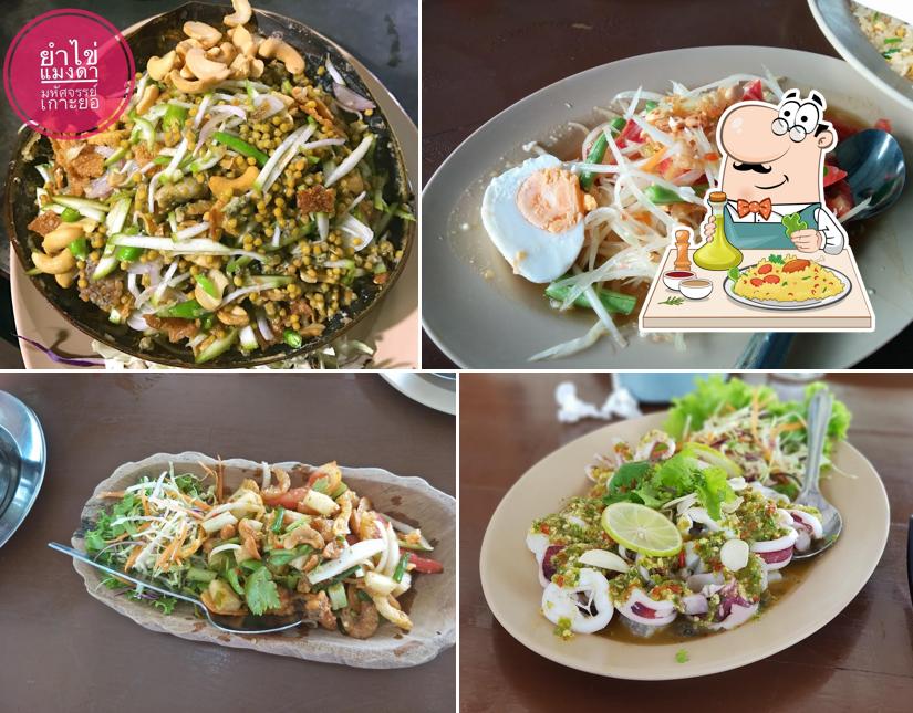 Mahadsajan Ko Yo Seafood Songkhla, Songkhla Restaurant menu, prices