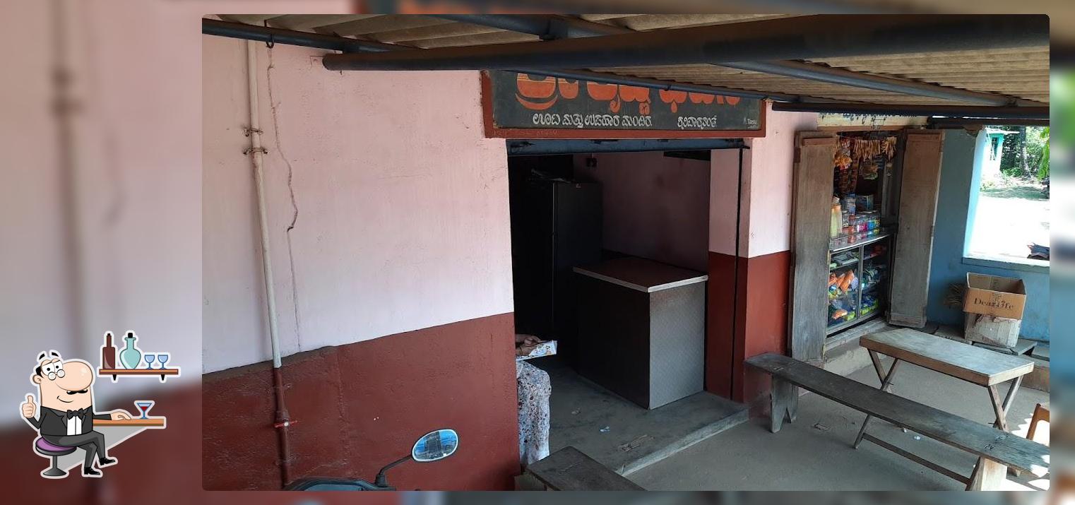 Sri Krishna Bavana Hotel (Gopu)