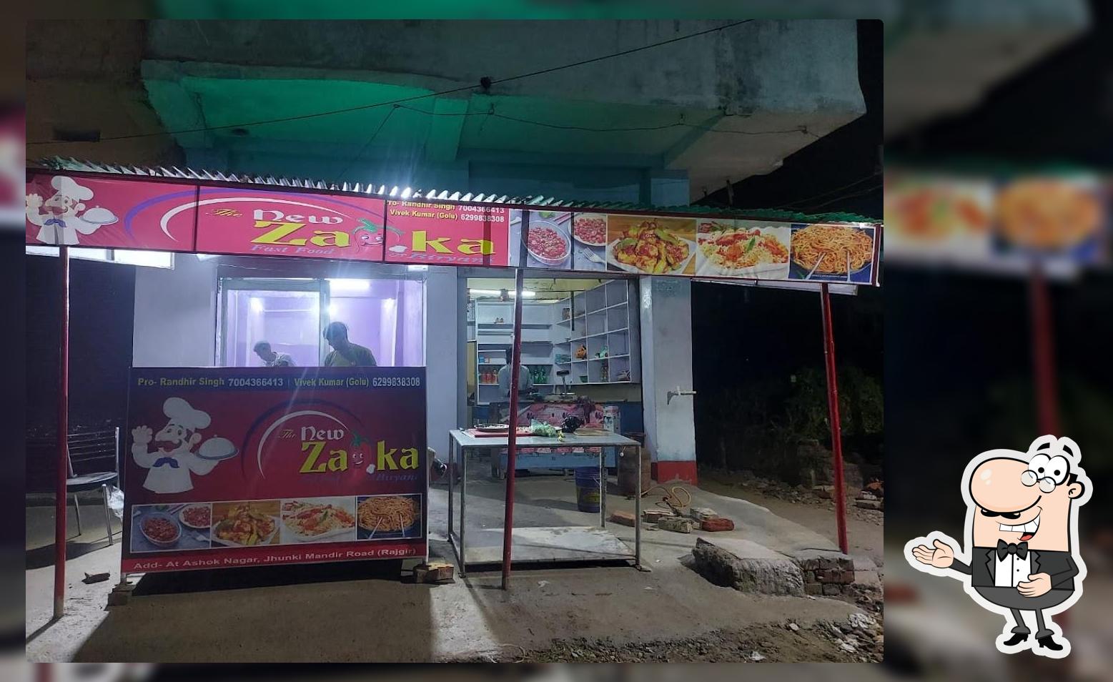 The New Zaika Fast Food & Biryani house