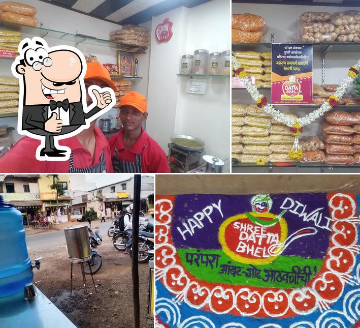 Datta Bhel Centre