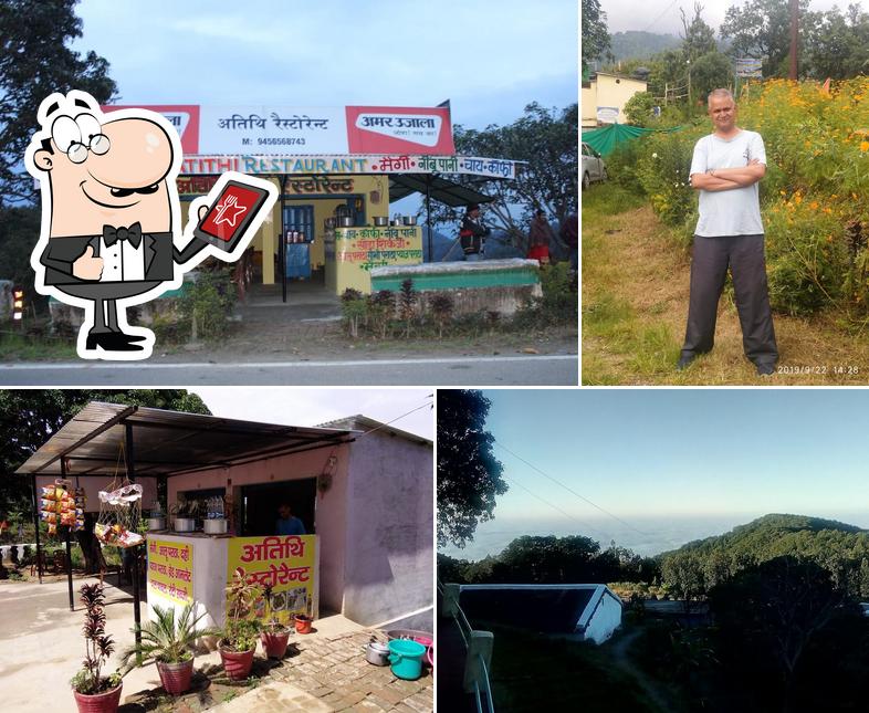 ATITHI Lodge and Restaurant