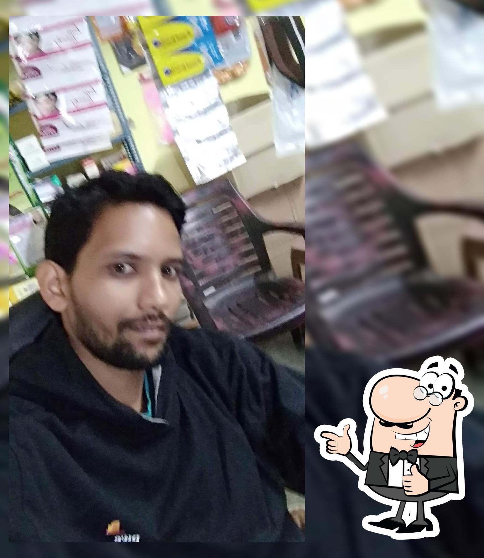 Jaya Bhawaani UpahaarGruha