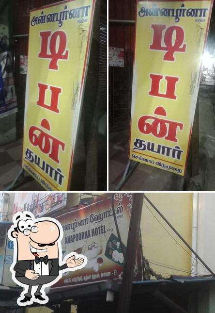 See this picture of Annapoorna Veg