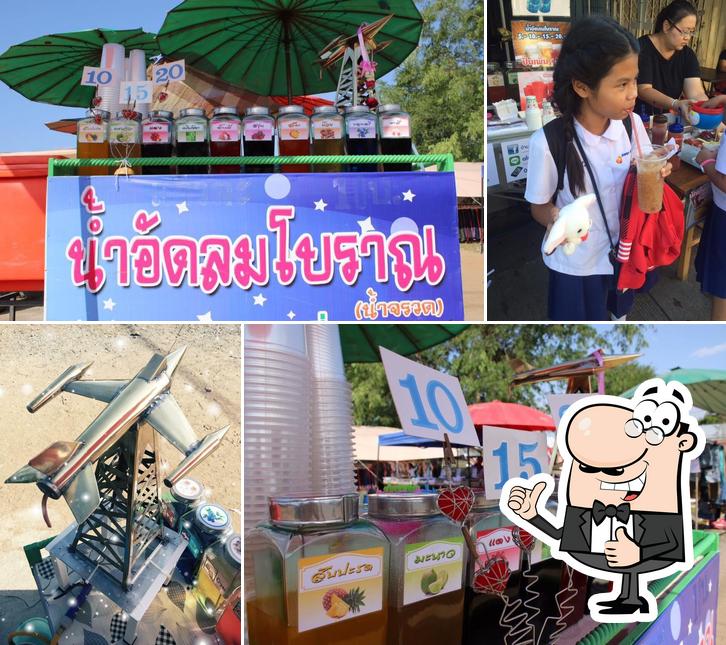 น้ำอัดลมโบราณ Sweet&Cool Zaa restaurant, Nakhon Sawan