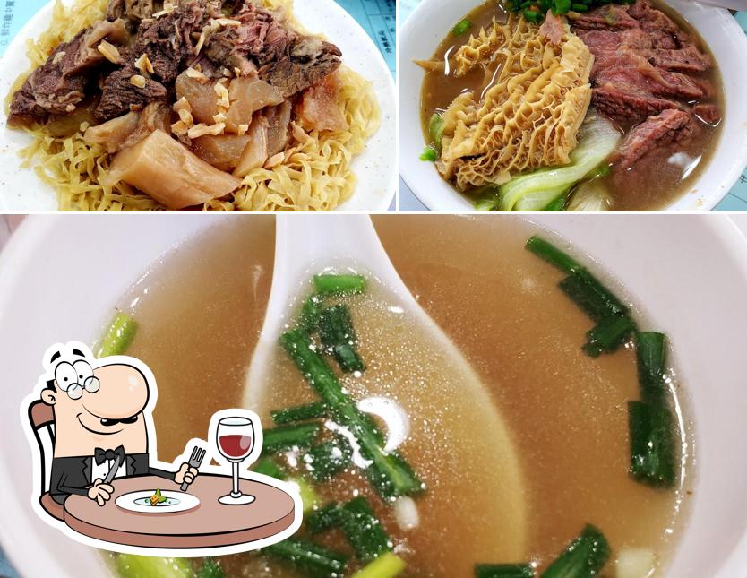 Chow Ming Yuen Chiu Chow Noodle Restaurant Hong Kong