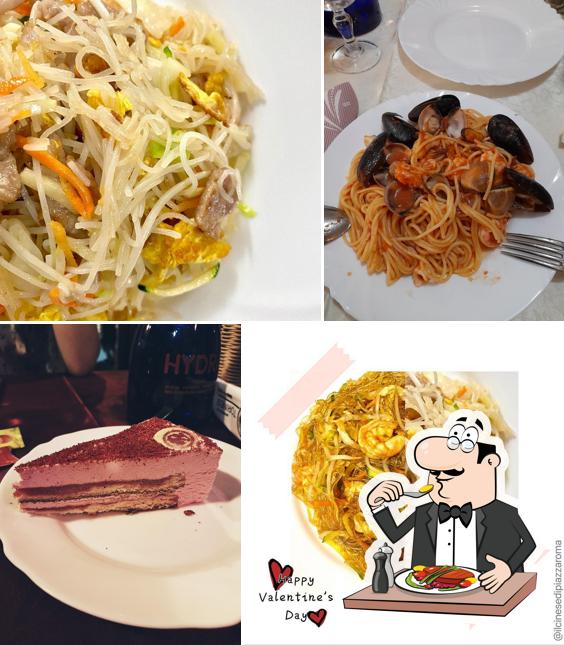 Platti al Mei Li Yuan