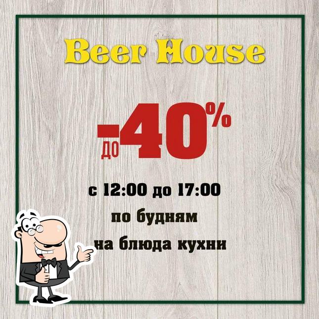 Voici une photo de Beer House. Бир Хаус