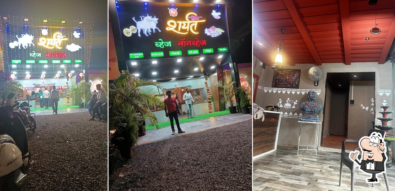 Check out how Hotel Sharyat Veg & Non-veg restaurant looks inside