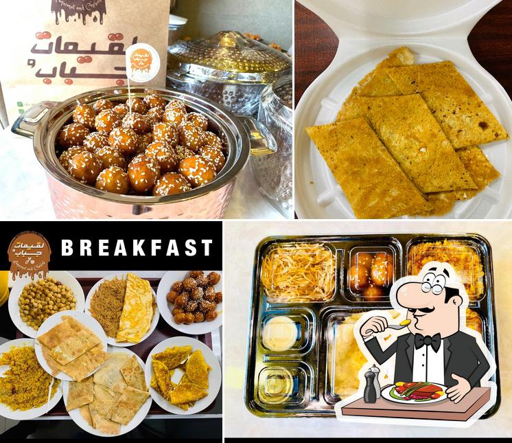 Luqaimat and Chebab Muroor Street لقيمات و جباب شارع المرور restaurant ...