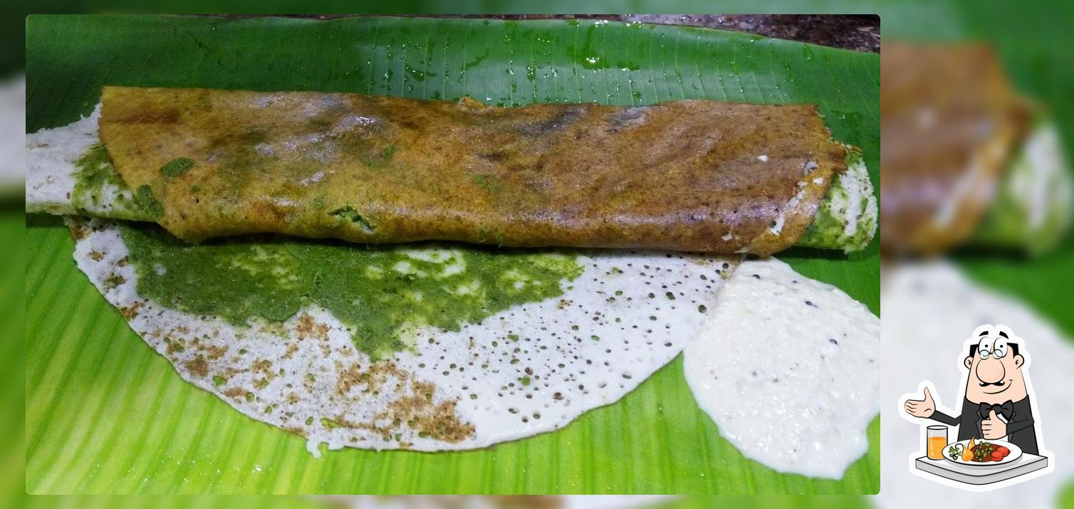 மூரா சைவ உணவகம்