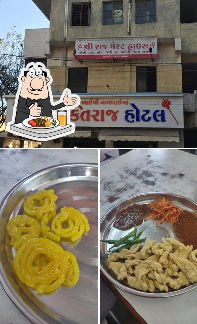 Saktiraj Hotel