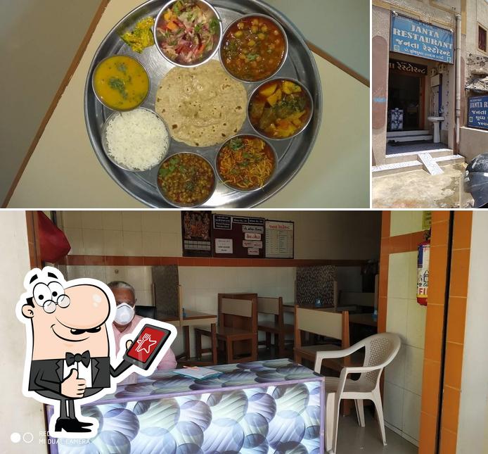 janta restaurant surajkaradi