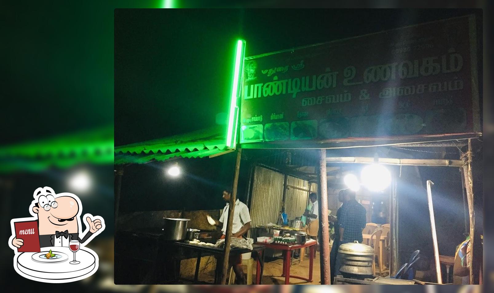 Pandiyan Hotel