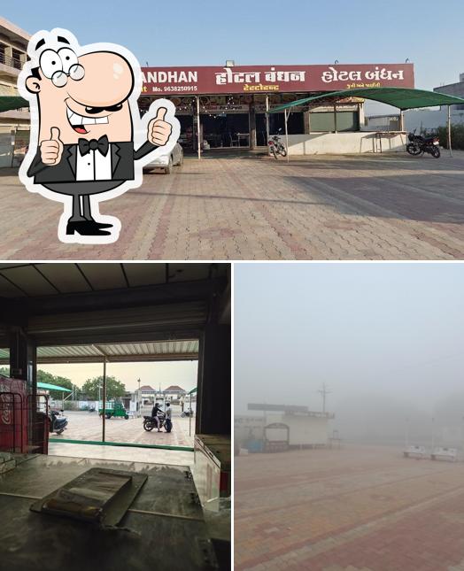BANDHAN RESTAURANT