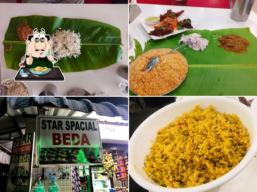 Meals at Rahamaniya briyani hotel State highway Branch
