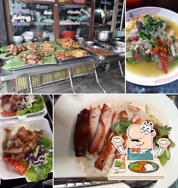 Kanda kitchen ครัวแม่กานดา restaurant, Ban Klang Restaurant reviews