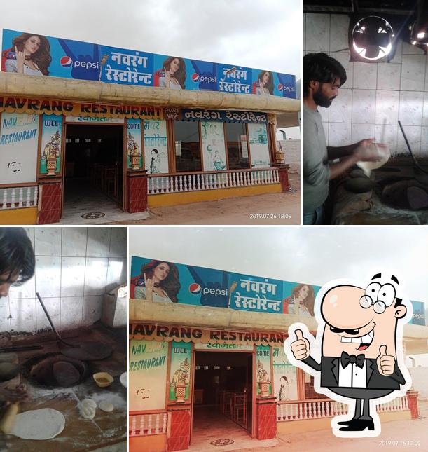 Navrang Restaurant