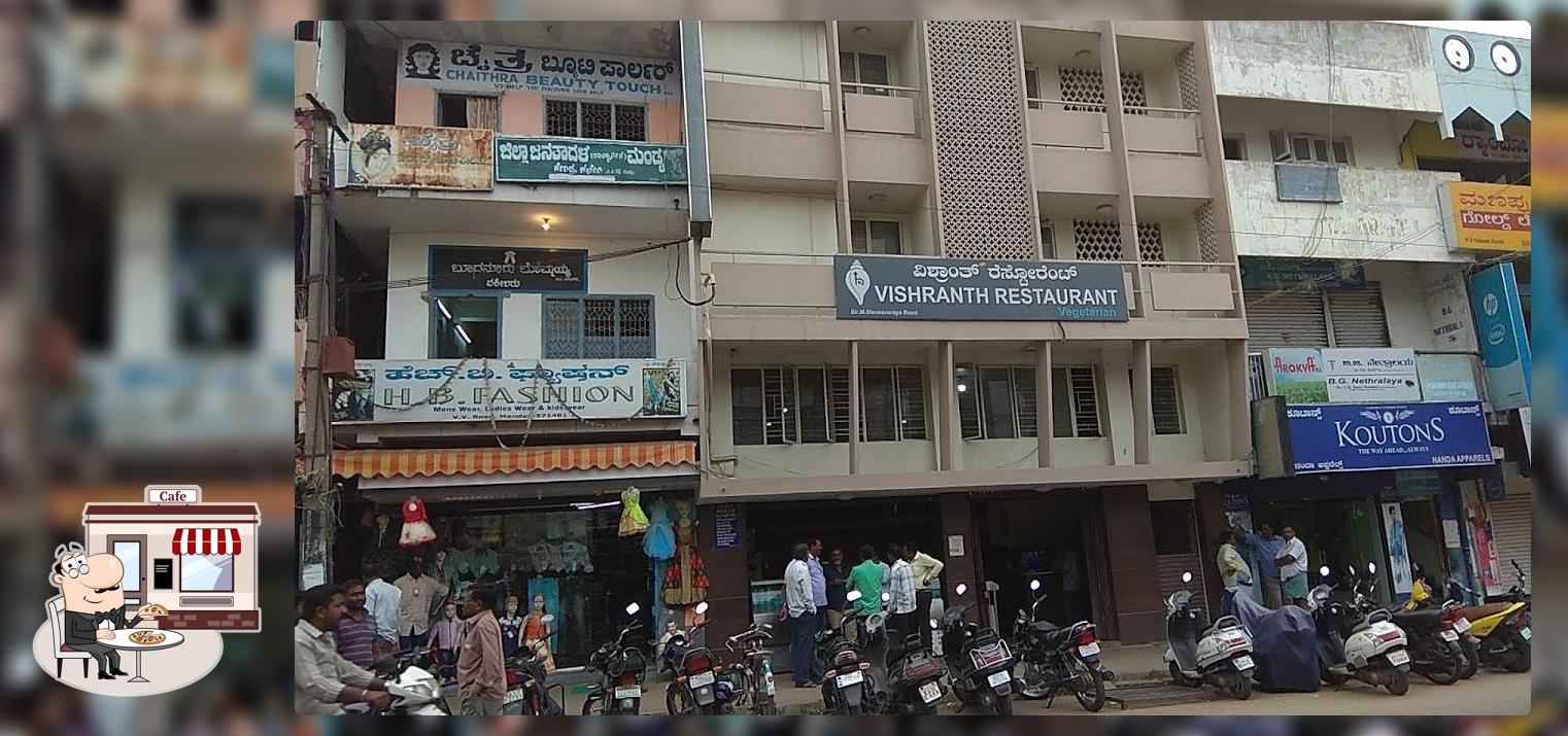 Vishranth Restaurant
