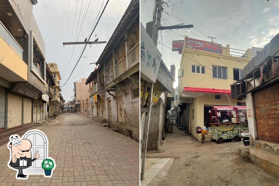 Rajkamal Non Veg Restaurant