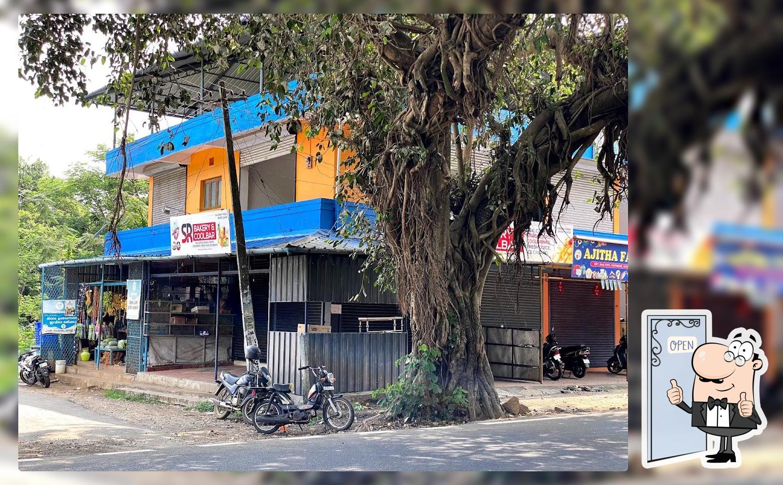 VARSHAM COMPLEX