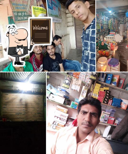 Deepak Tea Stall