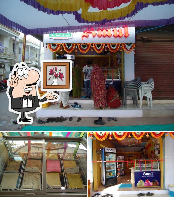 Tasty Bite Amul Parlour
