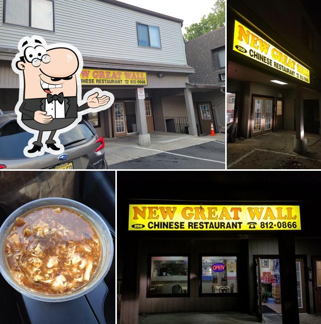 Great Wall Chinese Restaurant, 250 Browertown Rd STE 105 in Woodland