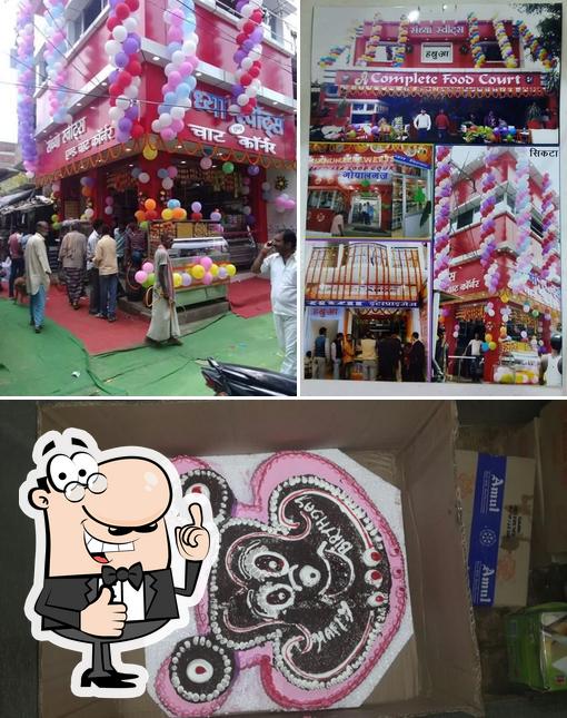 Anmol sweets.FastFood Bakery Corner, Sikta Restaurant reviews