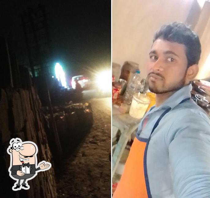 Purnima Hotel
