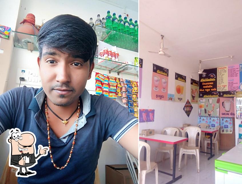 Bharkadevi icecream
