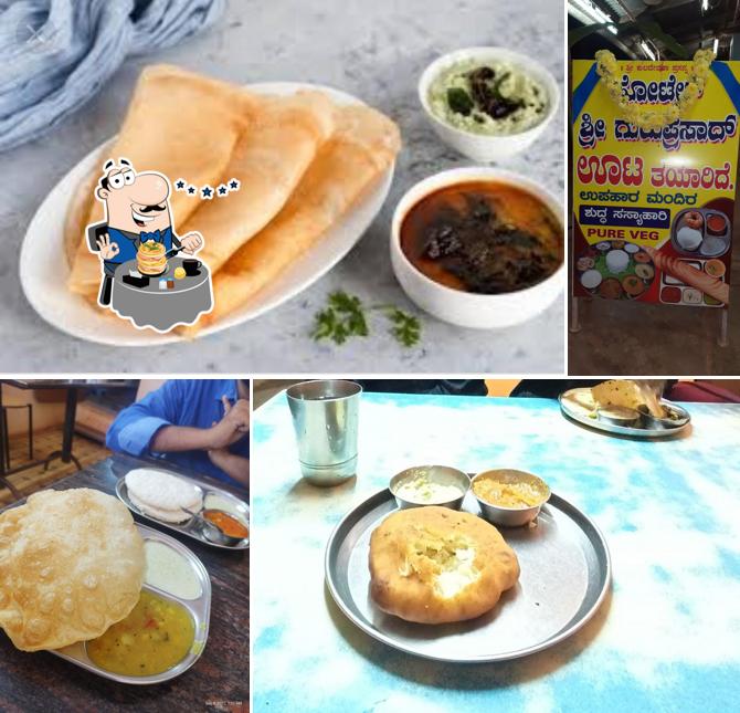 Hotel Guruprasad (Pure Veg)