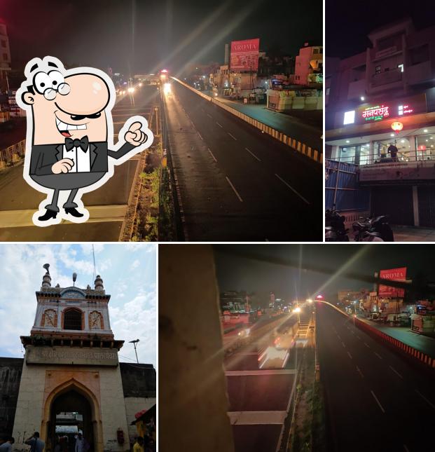 The exterior of Manpasand Biryani House