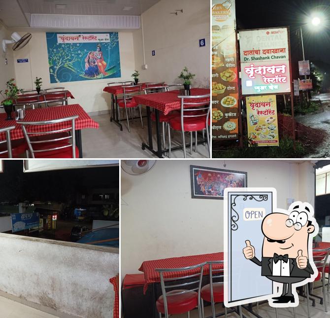 Vrundavan Family Restaurant