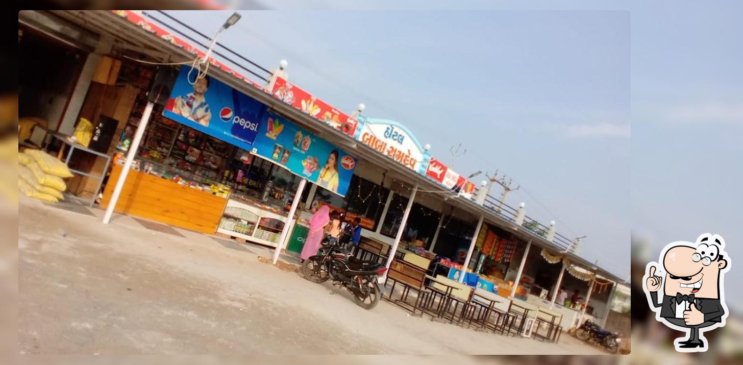 Hotel Baba Ramdev khedbrahma