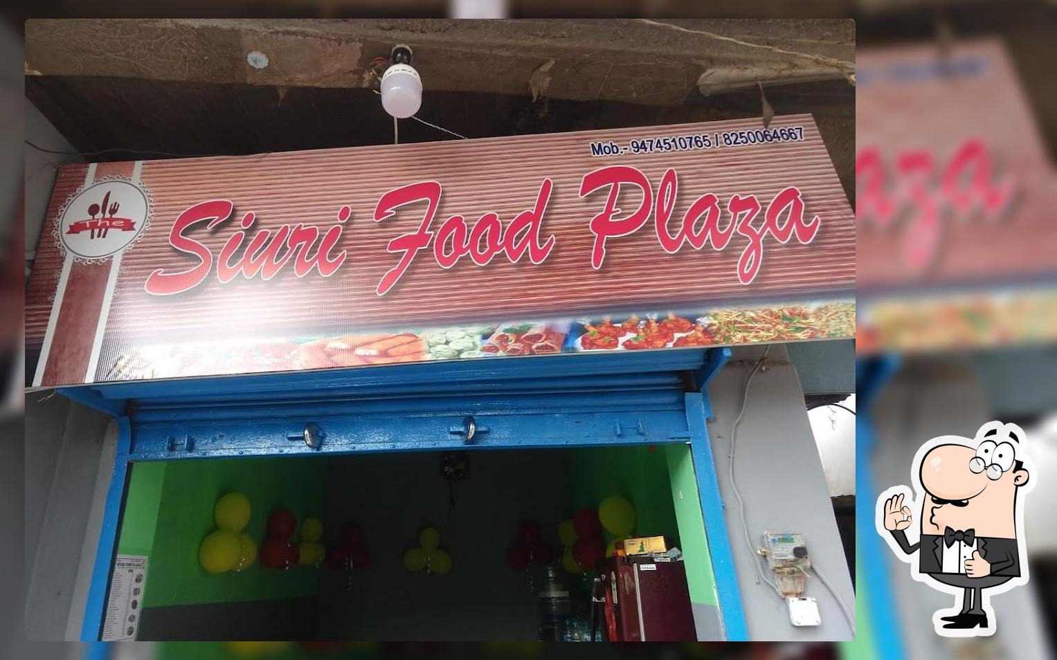 Siuri Food Plaza