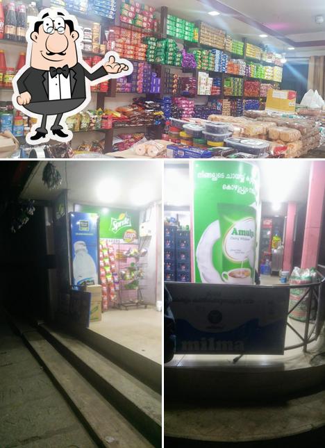 The interior of Kris Bakery