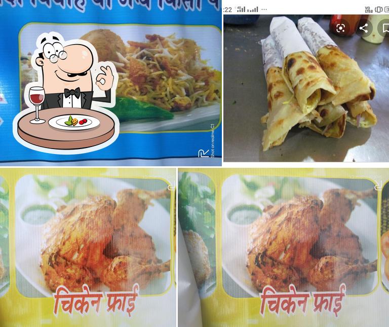 Raju Fastfood