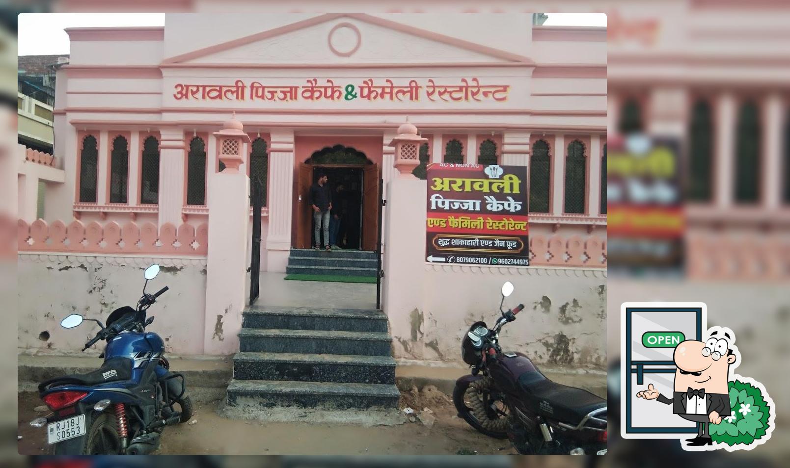 अरावली कैफे एंड रेस्टोरेंट