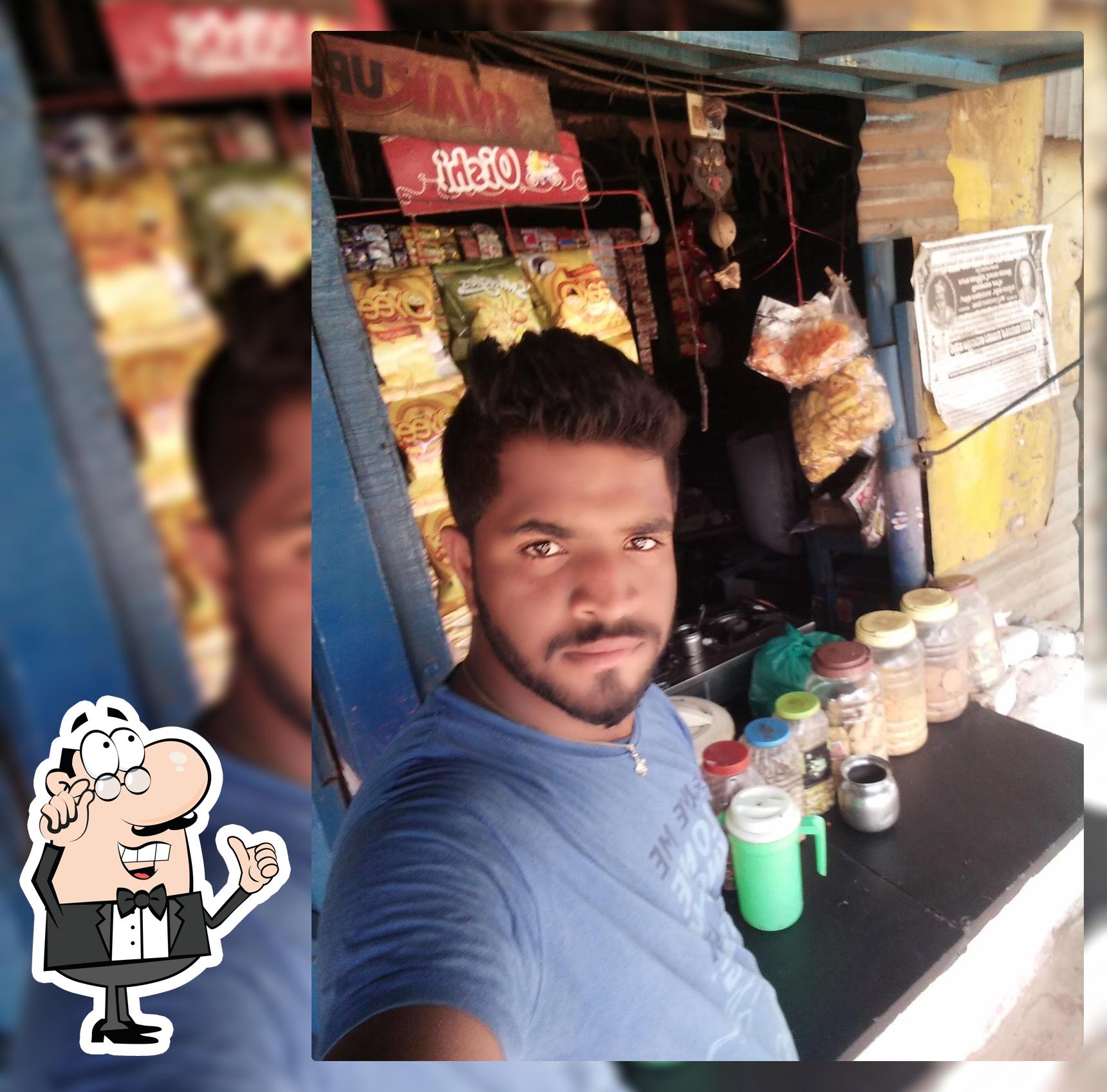 Renuka Hotel