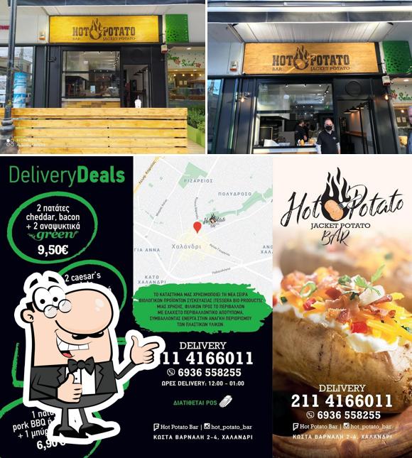 HOT POTATO BAR, Chalandri Restaurant reviews