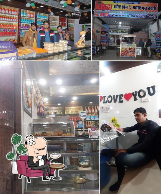 Kanha sweet home jayal
