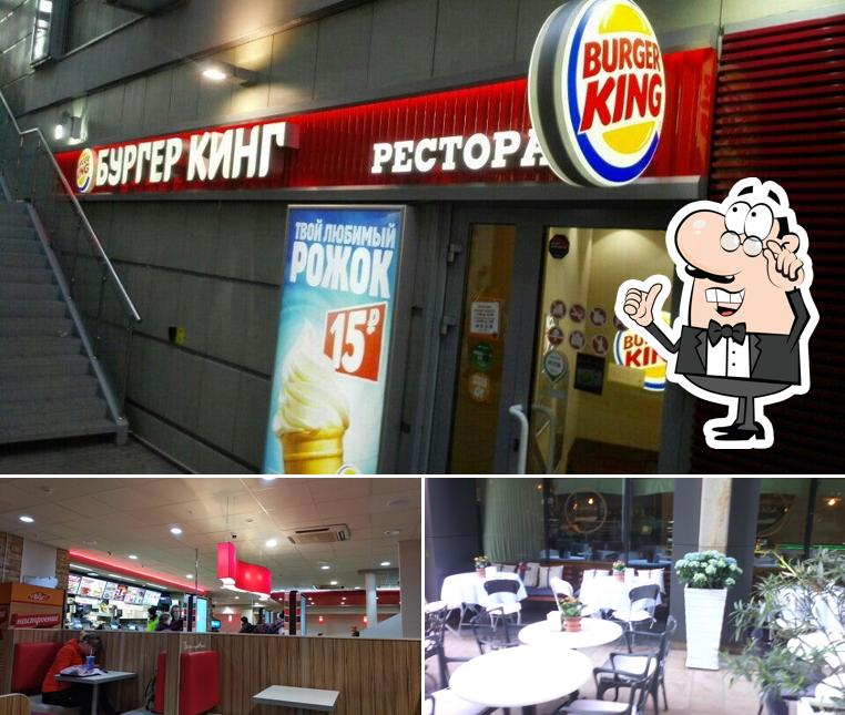 L'intérieur de Burger King