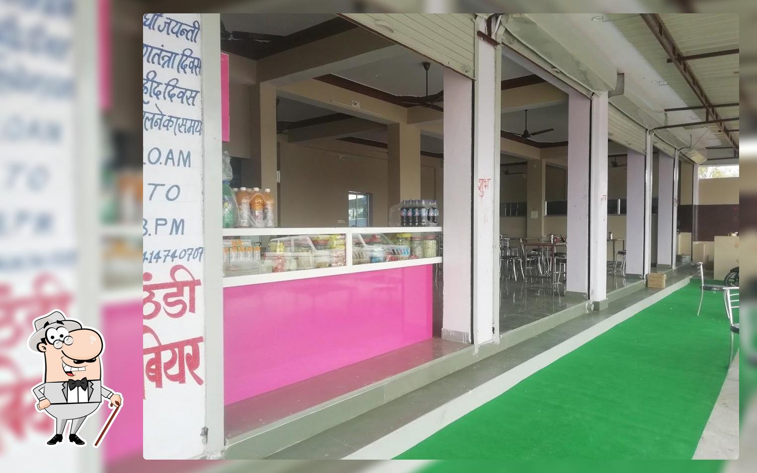 Jogniya Hotel & Restaurant