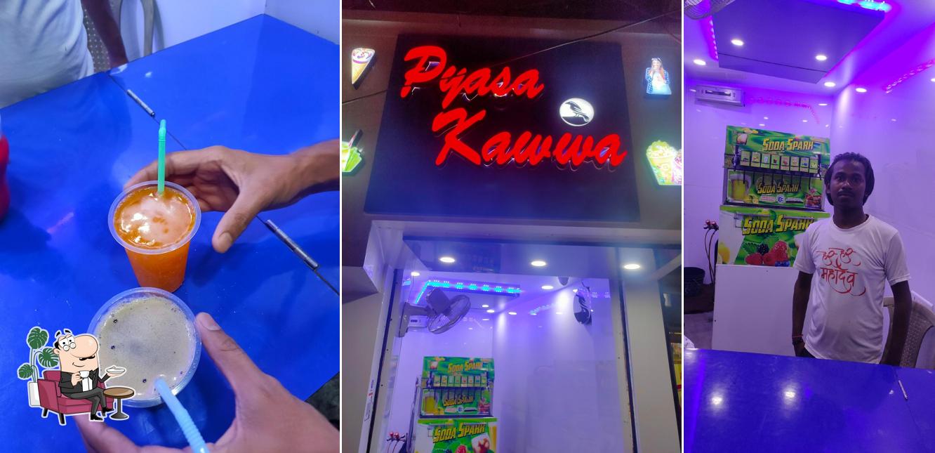 Pyasa Kawwa